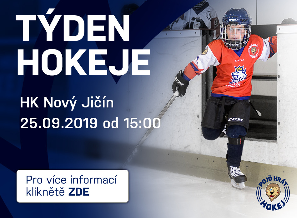 Týden hokeje je tady !! 25.9.2019 v 15,00 - pro všechny děti !!